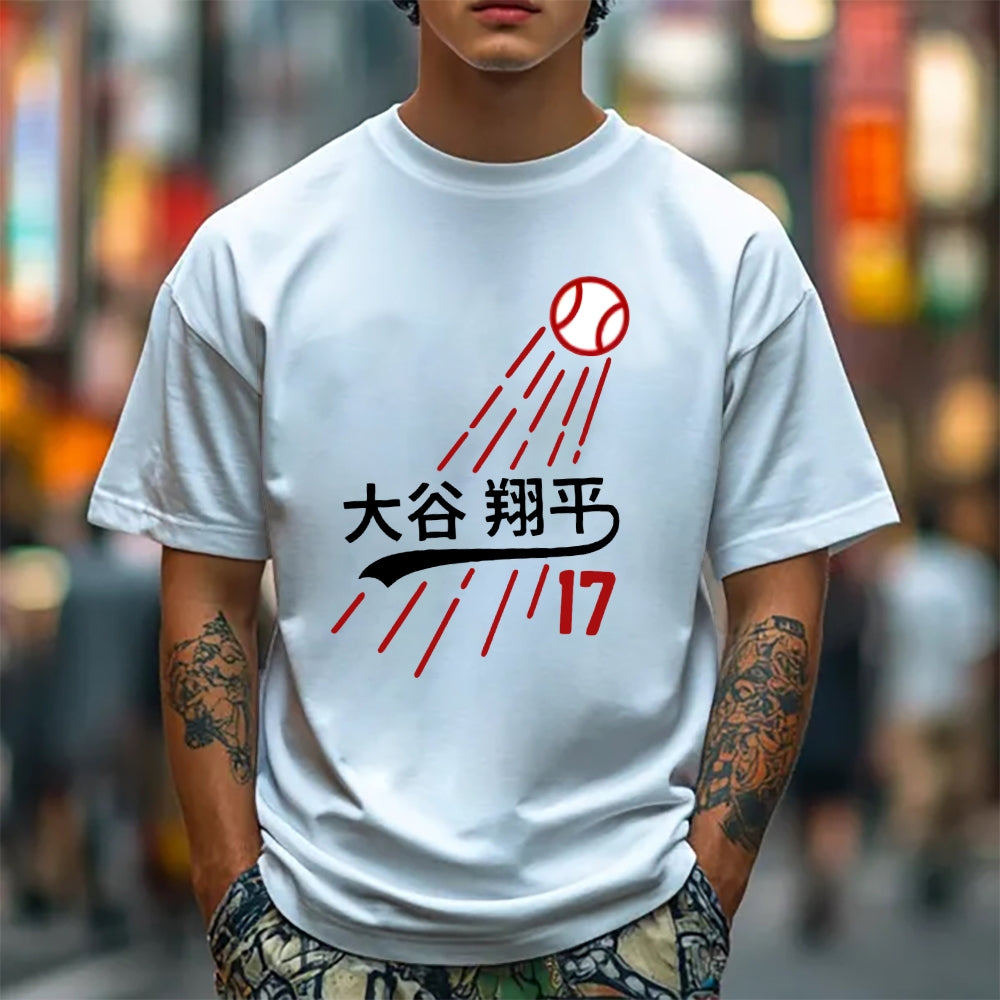 Shohei Ohtani Baseball Japanese Style Classic Tee