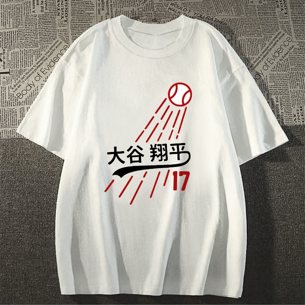 Shohei Ohtani Baseball Japanese Style Classic Tee