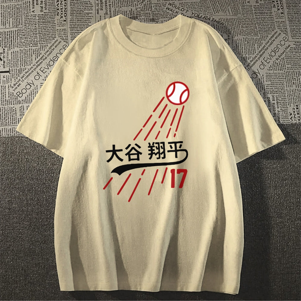Shohei Ohtani Baseball Japanese Style Classic Tee