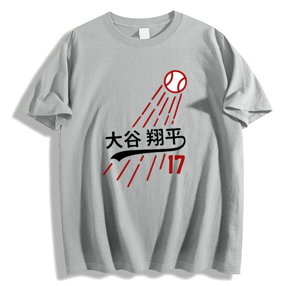 Shohei Ohtani Baseball Japanese Style Classic Tee
