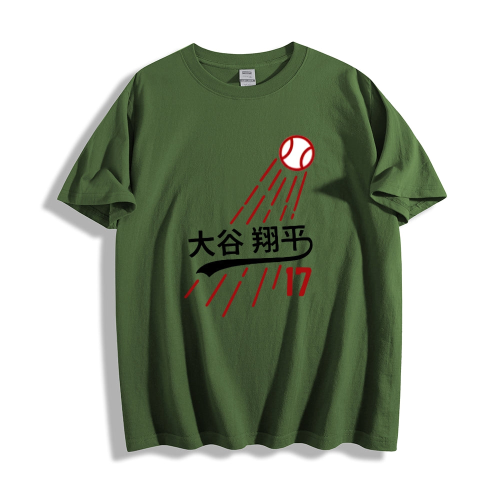 Shohei Ohtani Baseball Japanese Style Classic Tee