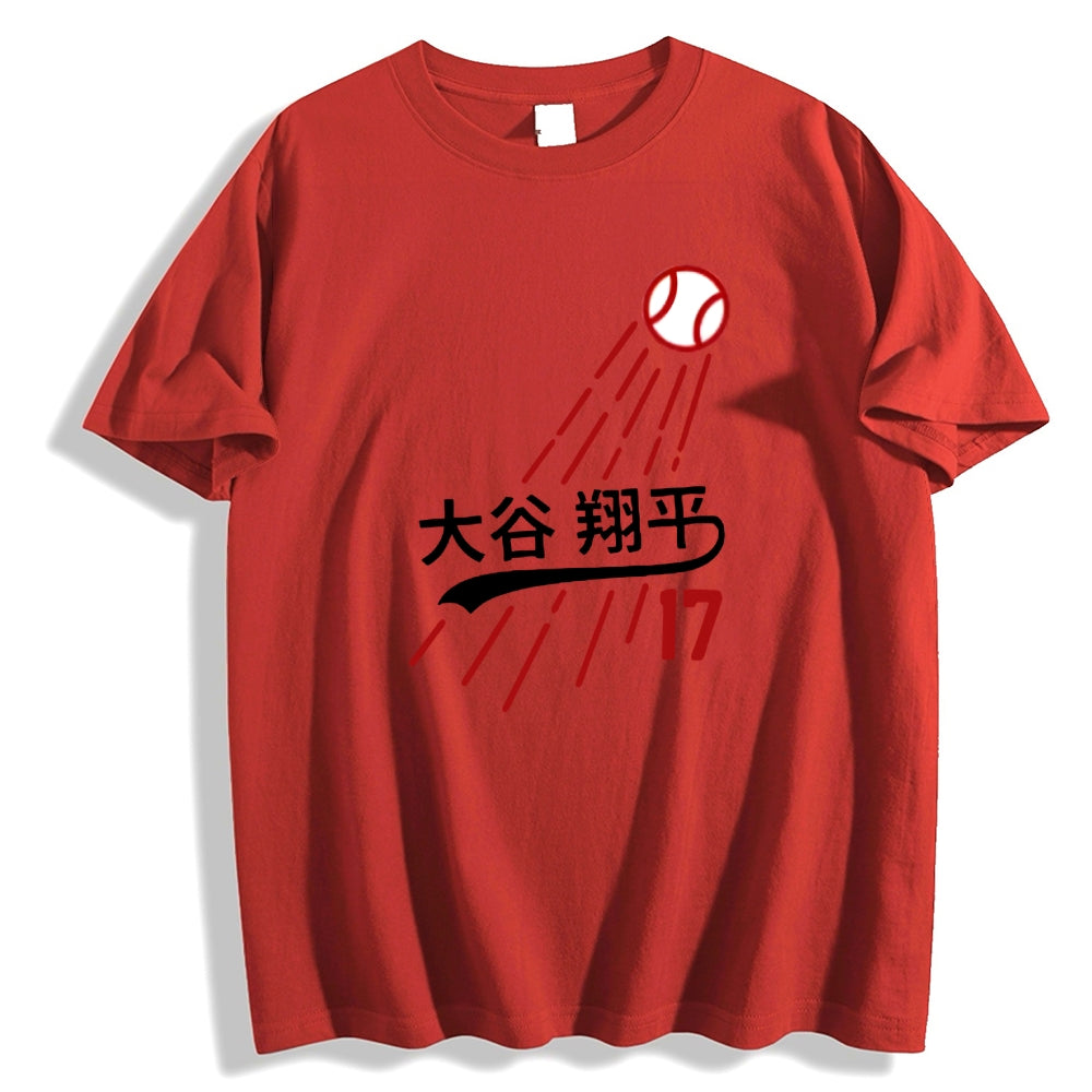 Shohei Ohtani Baseball Japanese Style Classic Tee