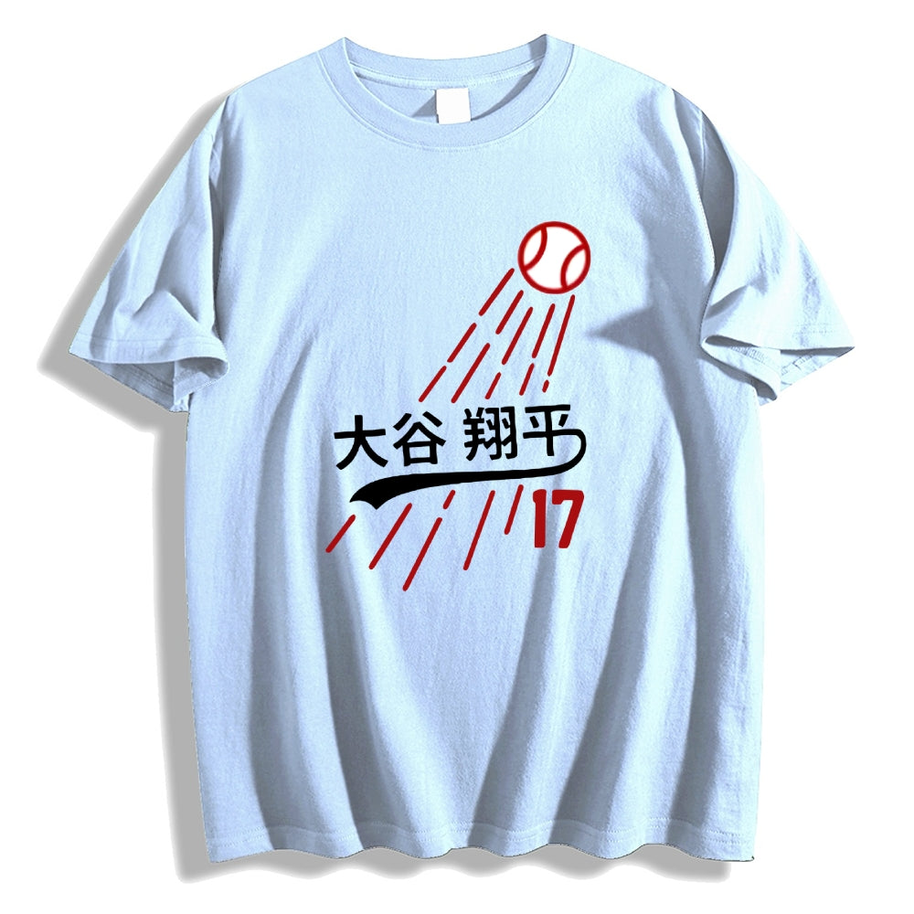 Shohei Ohtani Baseball Japanese Style Classic Tee