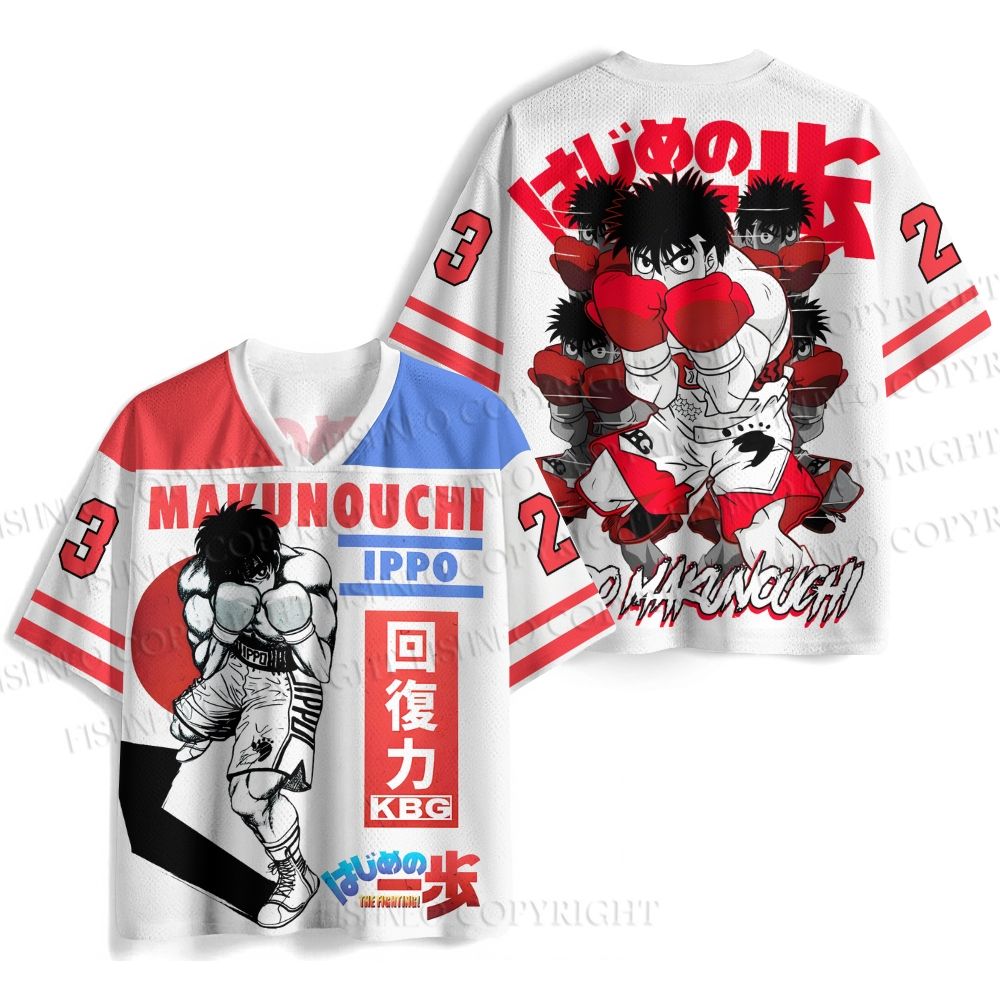Hajime no Ippo Prined Jersey Shirts