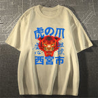 Tiger Japanese Style Classic Tee