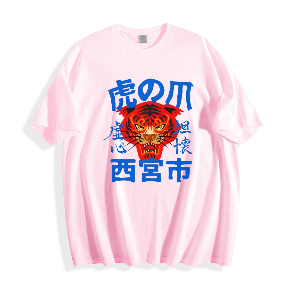 Tiger Japanese Style Classic Tee