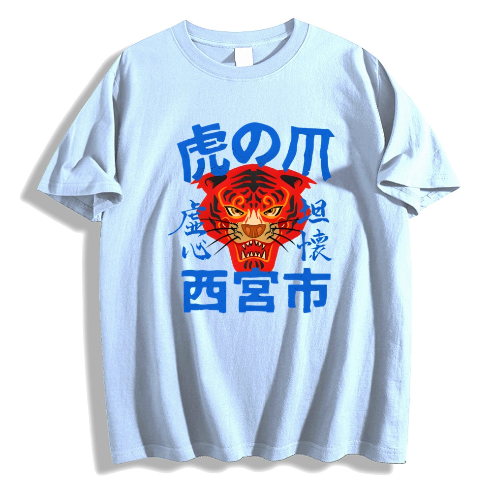 Tiger Japanese Style Classic Tee