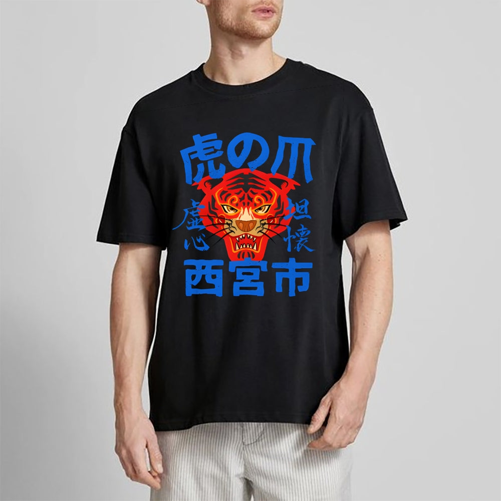 Tiger Japanese Style Classic Tee