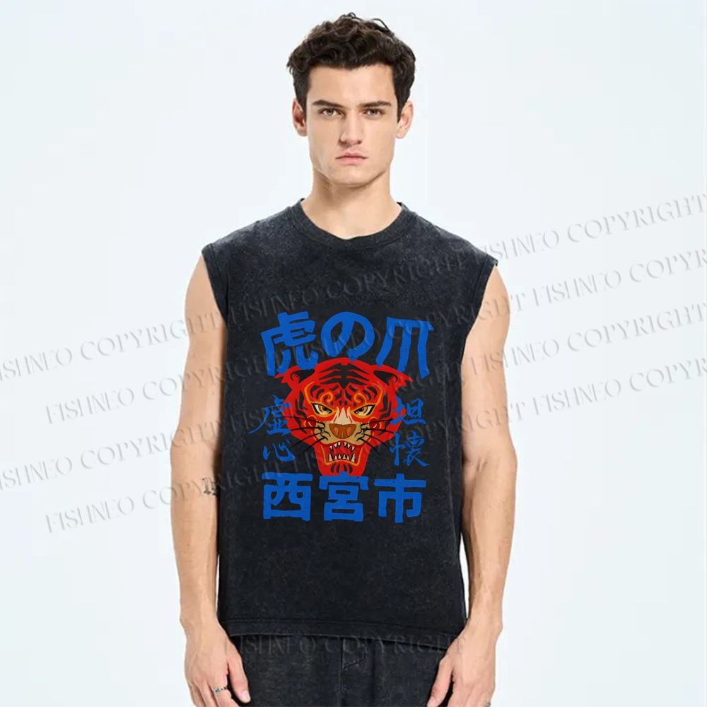 Unisex  Tiger Japanese Style Printed Washed Tank Top