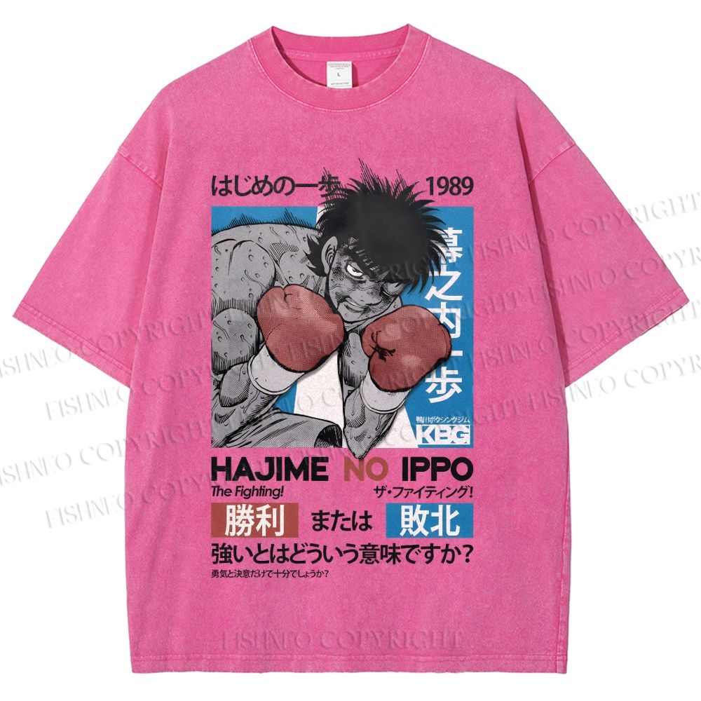 Unisex Hajime No Ippo The Fighting Printed Washed Tee