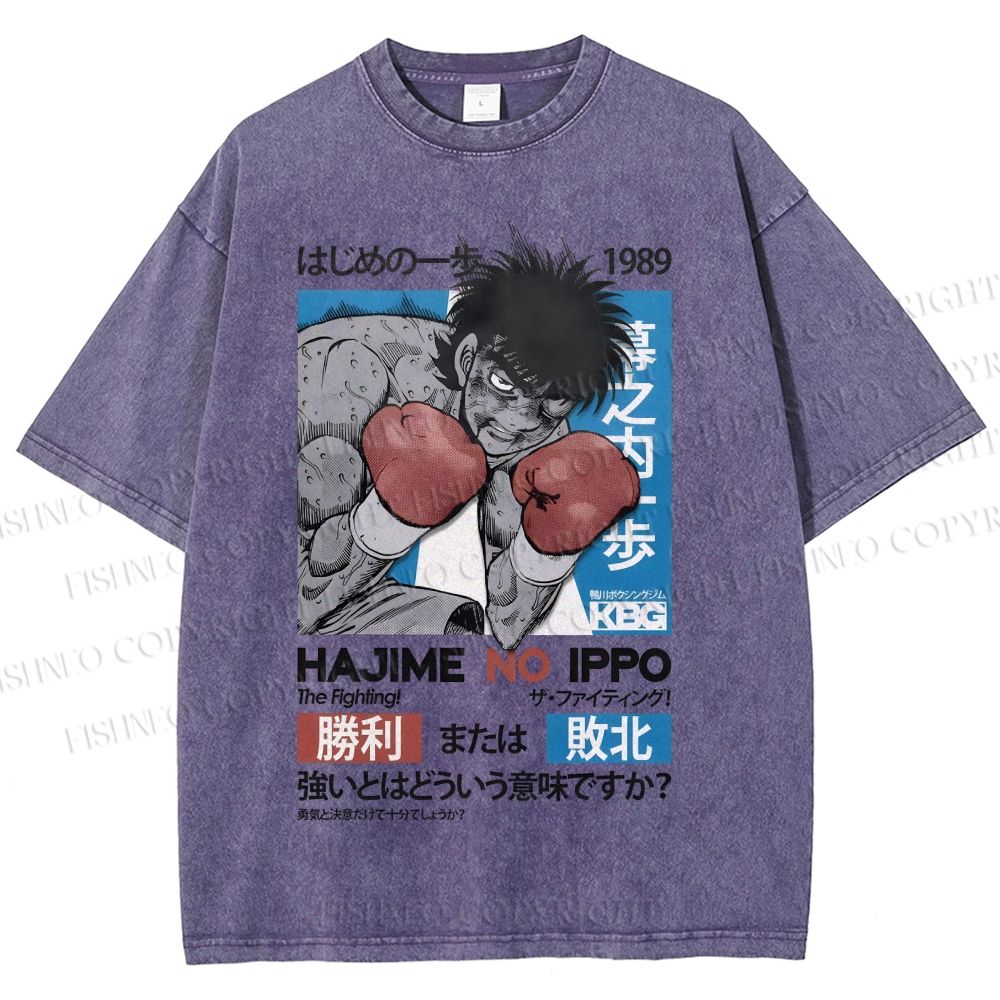 Unisex Hajime No Ippo The Fighting Printed Washed Tee