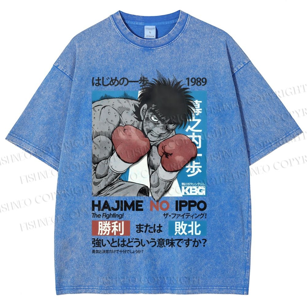 Unisex Hajime No Ippo The Fighting Printed Washed Tee
