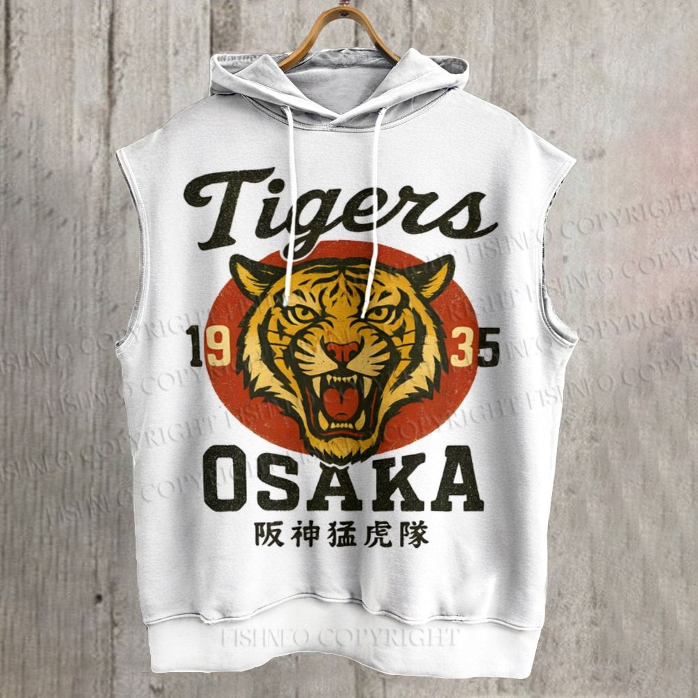 Unisex Tiger Osaka Printed Sleeveless Hoodie