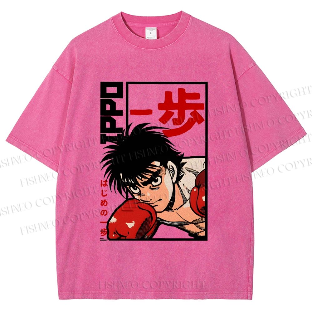 Unisex Hajime no Ippo Printed Washed Tee