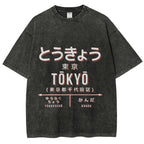 Tokyo Station Vintage Washed T-shirt