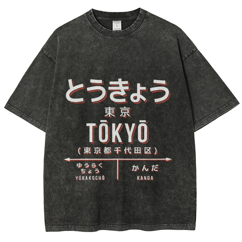 Tokyo Station Vintage Washed T-shirt