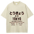Tokyo Station Vintage Washed T-shirt