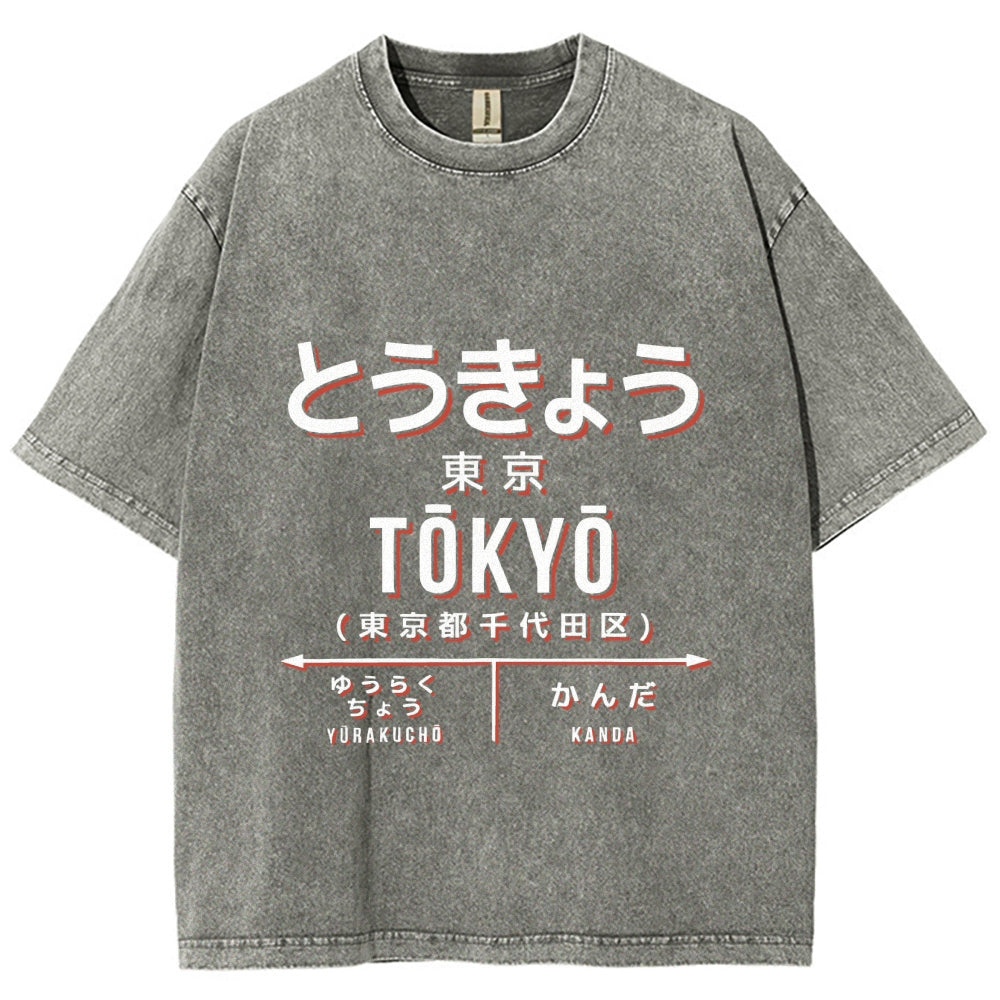 Tokyo Station Vintage Washed T-shirt