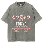 Tokyo Station Vintage Washed T-shirt