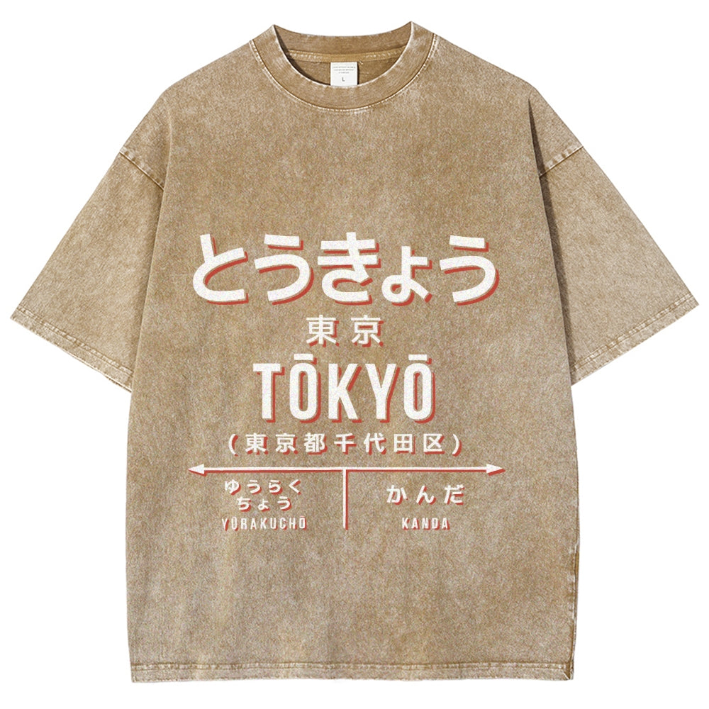 Tokyo Station Vintage Washed T-shirt