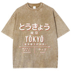 Tokyo Station Vintage Washed T-shirt