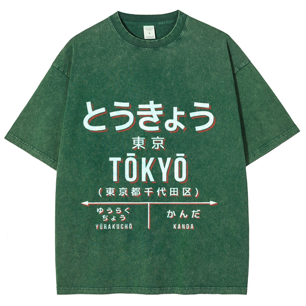 Tokyo Station Vintage Washed T-shirt