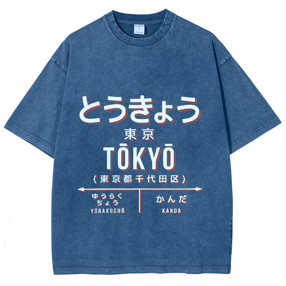 Tokyo Station Vintage Washed T-shirt