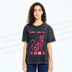 Unisex Yayoi Kusama Pink Cat With Hearts Printed Washed Tee