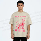 Unisex Yayoi Kusama Pink Cat With Hearts Printed Washed Tee