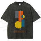 Unisex Bauhaus Colored Geometry Printed Washed Tee