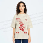 Unisex Yayoi Kusama Panther With Heart Printed Washed Tee