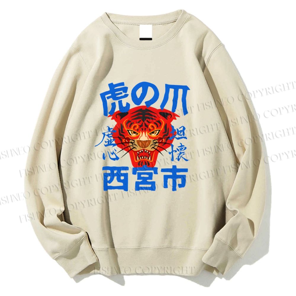 Unisex Tiger Japanese Style Printed Sweatshirt