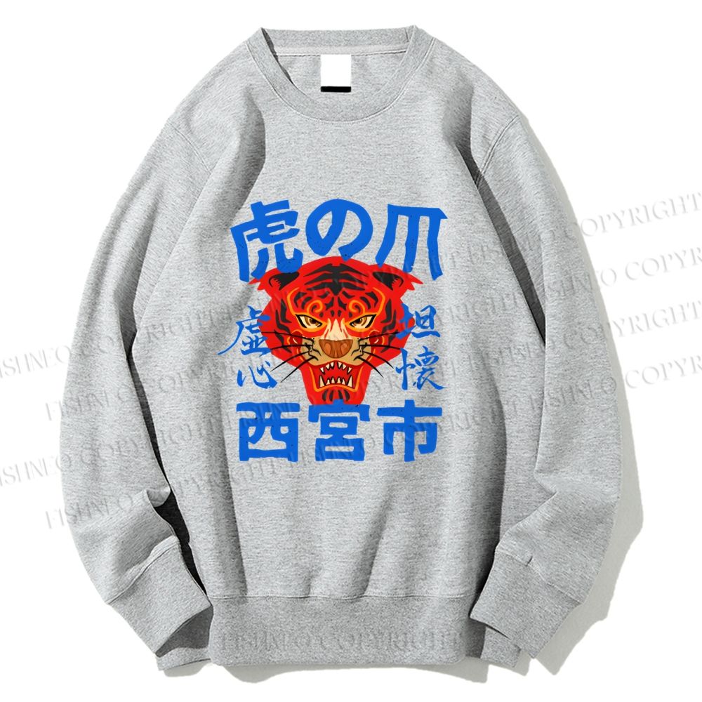 Unisex Tiger Japanese Style Printed Sweatshirt