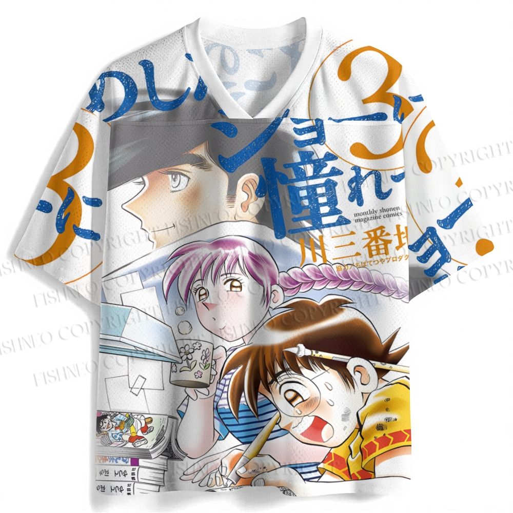 Aspiring To Be The Next Generation's Leader Printed Jersey Shirts