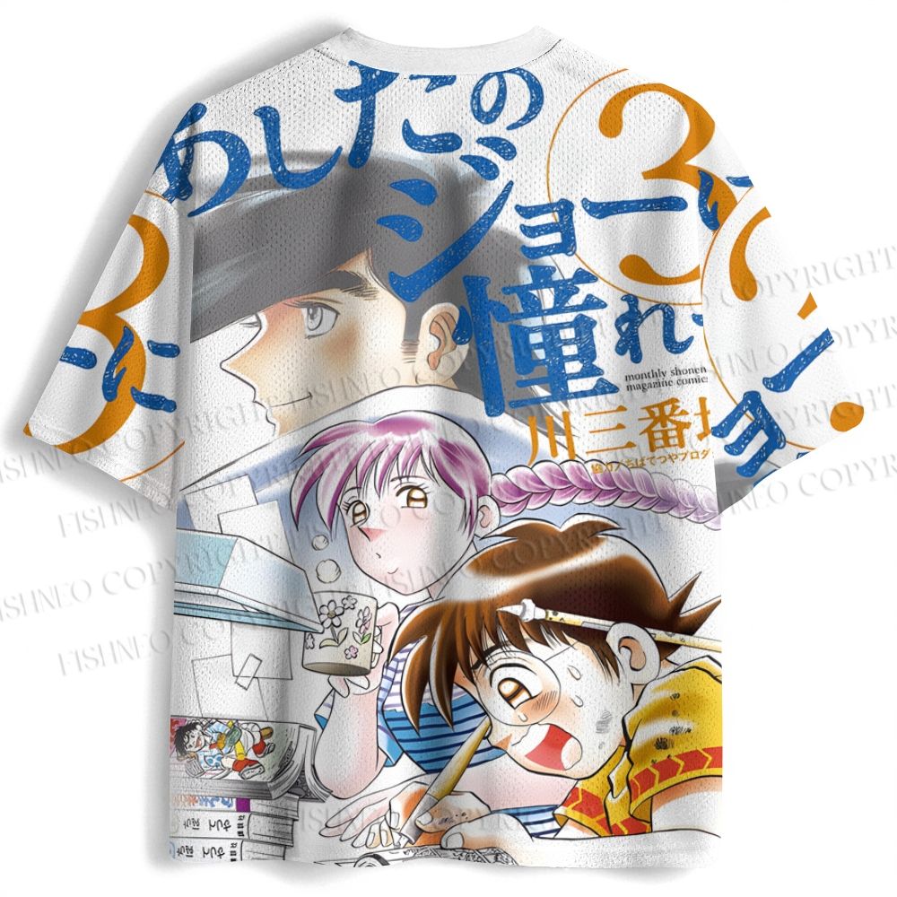 Aspiring To Be The Next Generation's Leader Printed Jersey Shirts