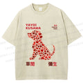 Unisex Yayoi Kusama Love Dog Printed Washed Tee