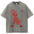 Unisex Yayoi Kusama Love Dog Printed Washed Tee