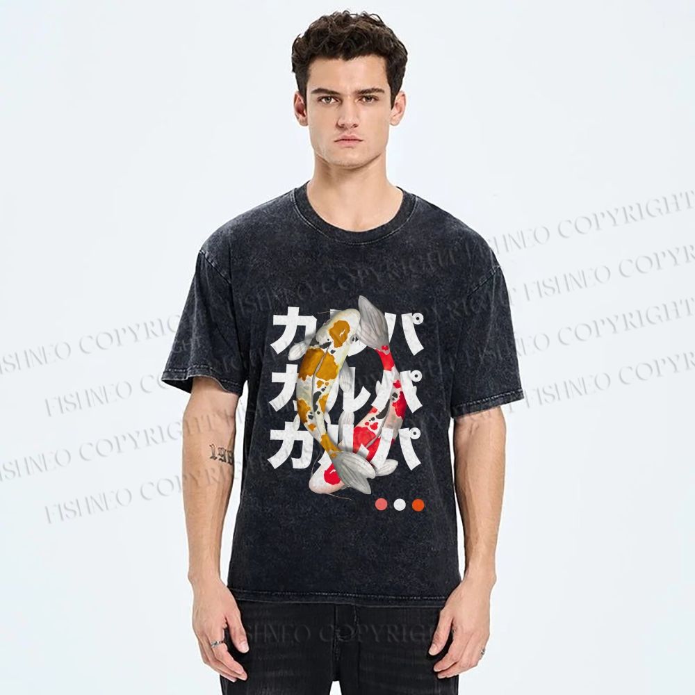 Unisex Koi Kanji Vibe Printed Washed Tee