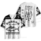 Tsukiji Fish Market Printed Jersey Shirts