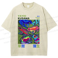 Unisex Yayoi Kusama Frogs Printed Washed Tee