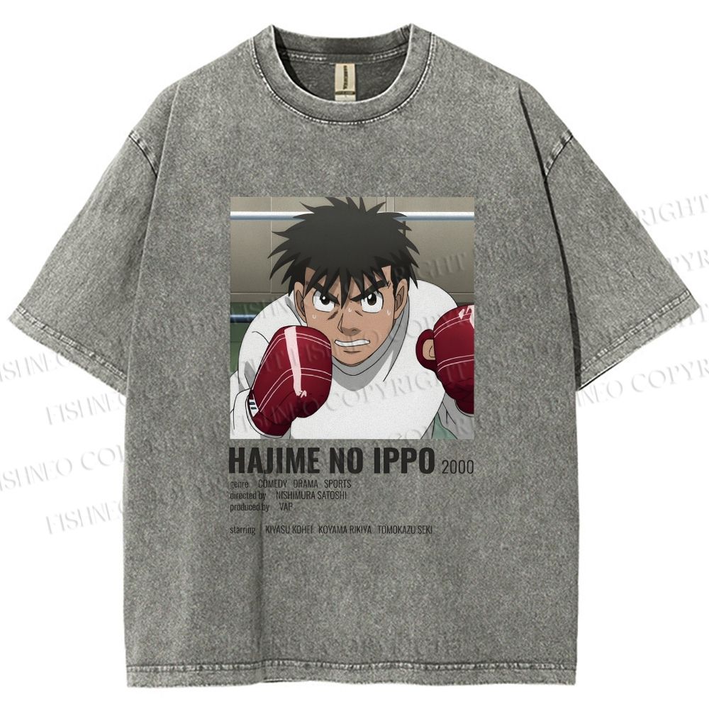 Unisex Hajime no Ippo Printed Washed Tee