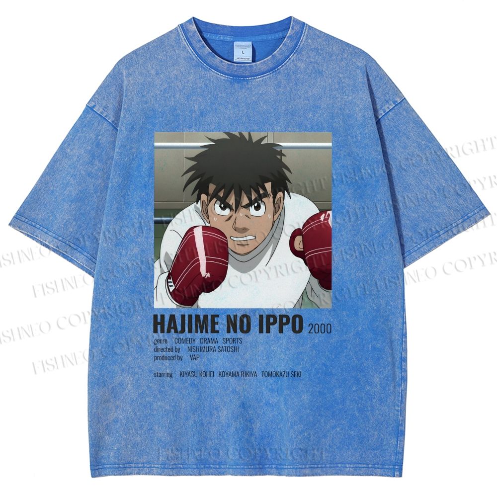 Unisex Hajime no Ippo Printed Washed Tee