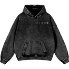 Cat Vintage Washed Cotton Back Art Hoodie