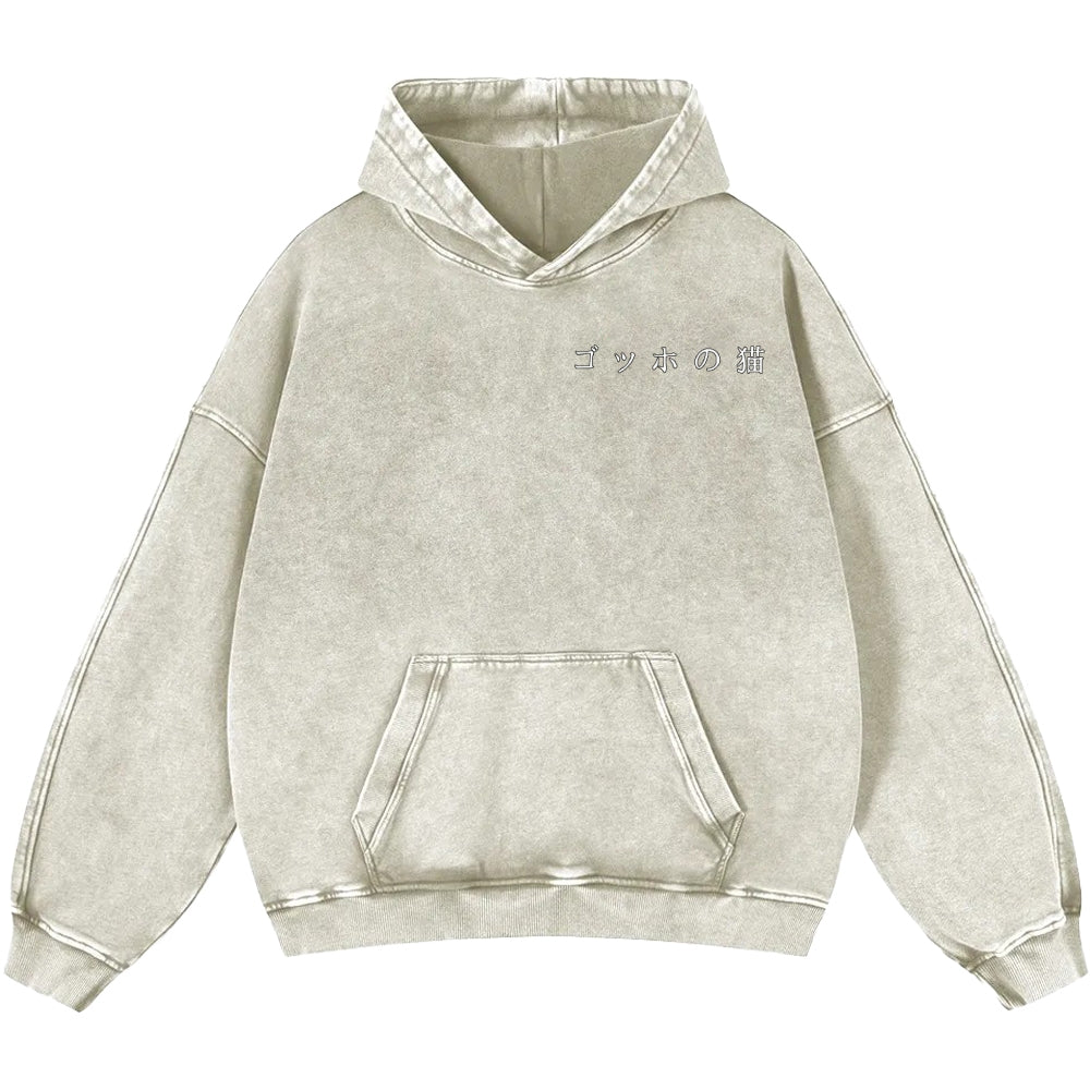 Cat Vintage Washed Cotton Back Art Hoodie