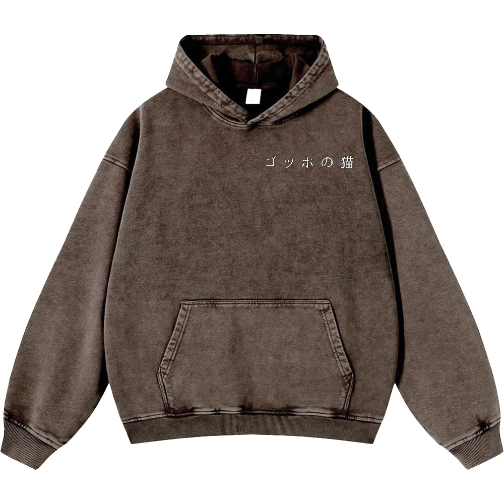 Cat Vintage Washed Cotton Back Art Hoodie