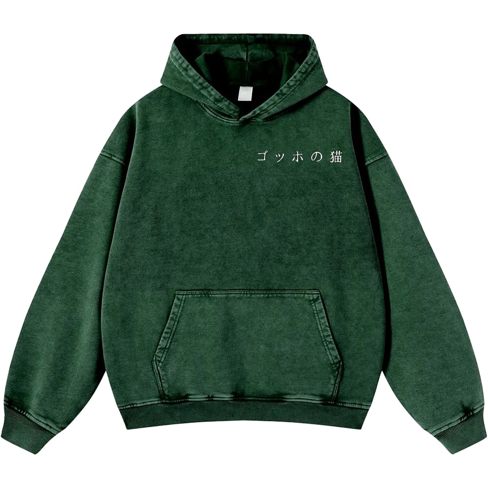 Cat Vintage Washed Cotton Back Art Hoodie