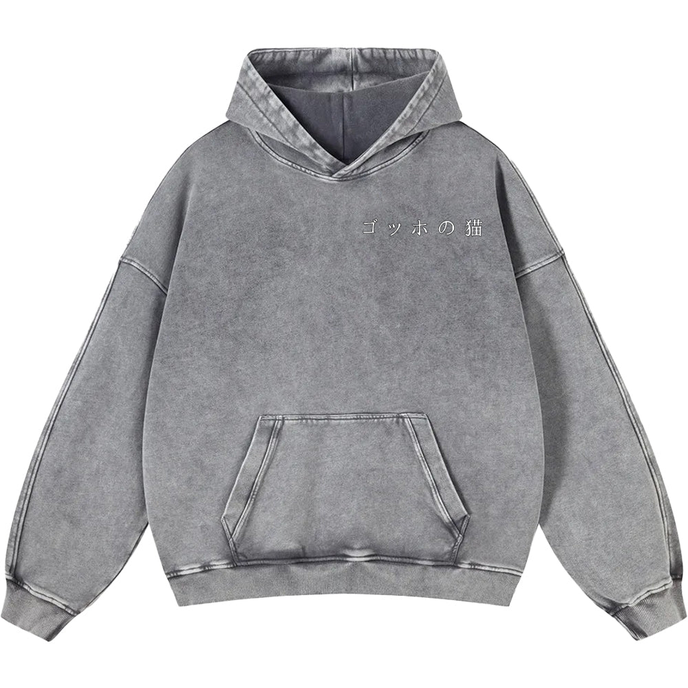 Cat Vintage Washed Cotton Back Art Hoodie