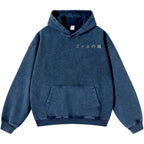 Cat Vintage Washed Cotton Back Art Hoodie