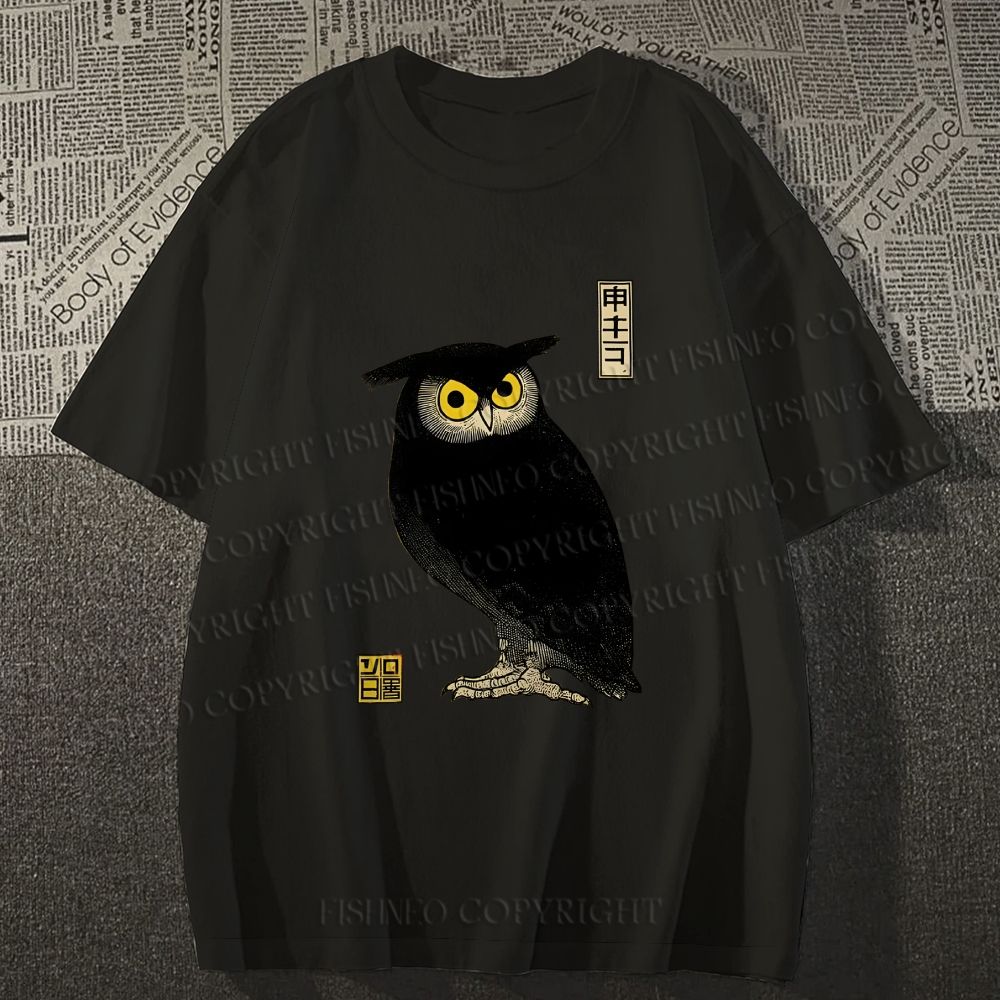 Unisex Classic Cotton Ukiyo-e Night Owl Printed T-shirt