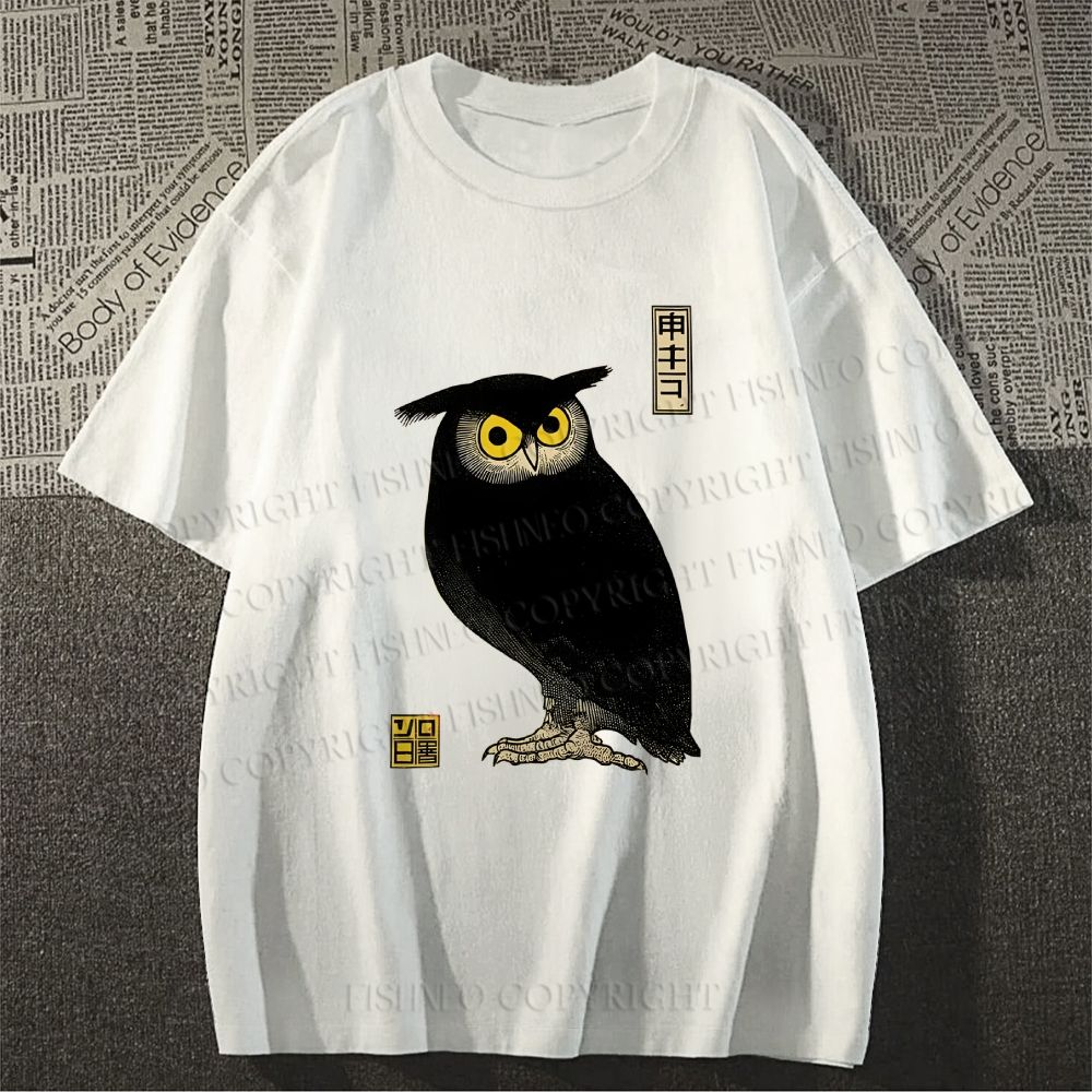 Unisex Classic Cotton Ukiyo-e Night Owl Printed T-shirt